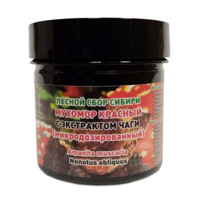 Amanita muscaria dried microdosed with chaga birch extract 50 capsules